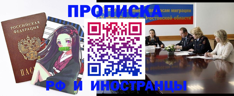 форма 3 в Переславль-Залесском